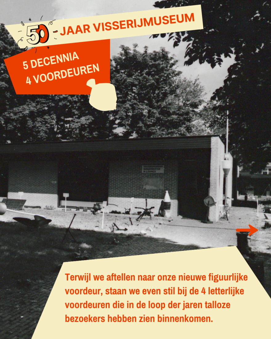 Terwijl we aftellen naar onze nieuwe figuurlijke voordeur, staan we even stil bij de 4 letterlijke voordeuren die in de loop der jaren talloze bezoekers hebben zien binnenkomen. 
