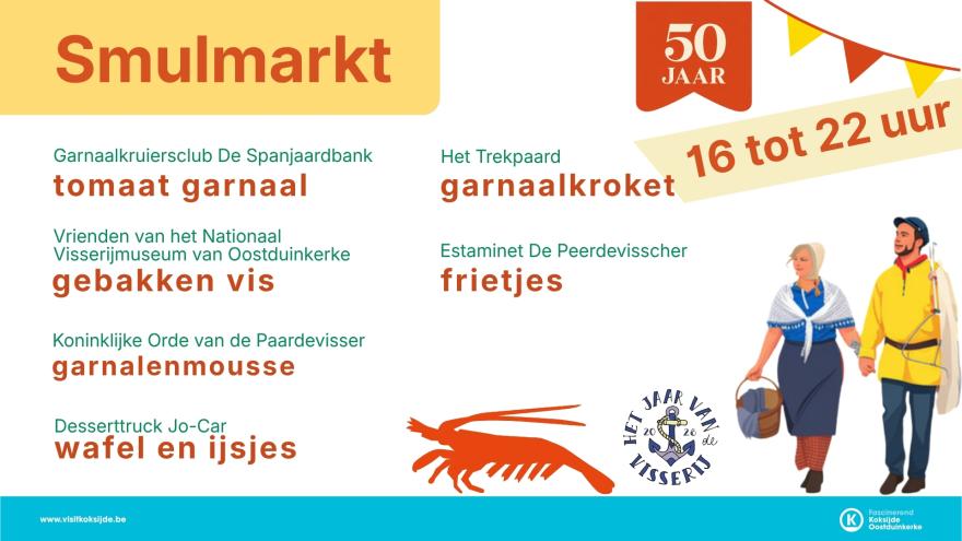 Smulmarkt op het NAVIGO-museumplein van 16 tot 22 uur